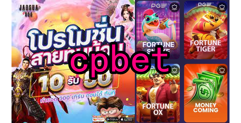 Dicas para Jogar Slots Online