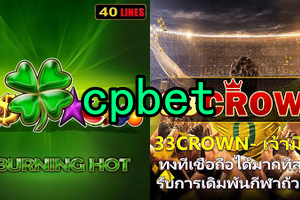 JDB Gaming - A Revolução do Entretenimento Digital em Jogos