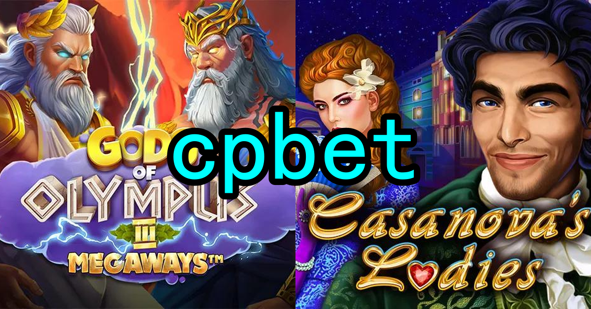 Inovação e Tecnologia