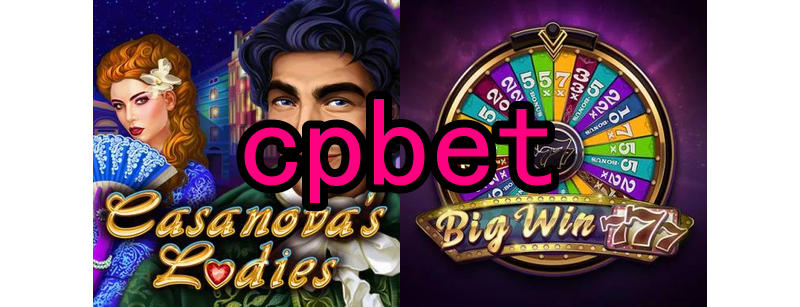 O surgimento dos primeiros jogos online